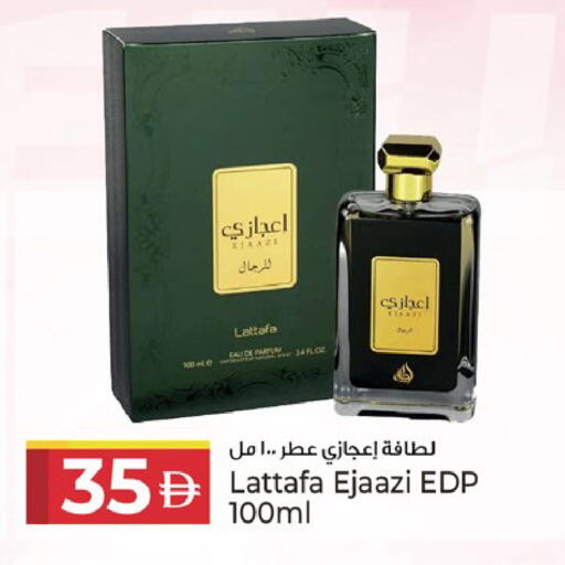 available at كنز هايبرماركت in الإمارات العربية المتحدة , الامارات - الشارقة / عجمان