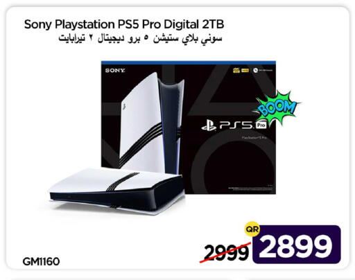 available at iCONNECT  in Qatar - Al Shamal