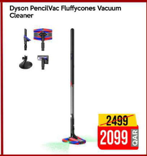 available at iCONNECT  in Qatar - Doha