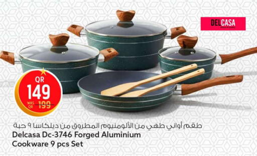 available at سفاري هايبر ماركت in قطر - أم صلال