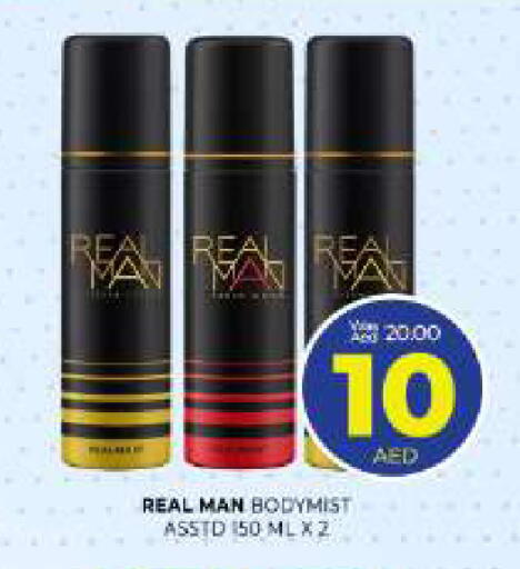 available at المدينة in الإمارات العربية المتحدة , الامارات - الشارقة / عجمان