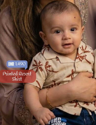 available at مارك & سايف in عُمان - مسقط‎