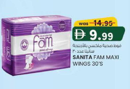 available at K M Trading  in UAE - Sharjah / Ajman