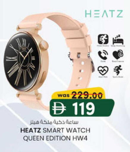 available at K M Trading  in UAE - Sharjah / Ajman