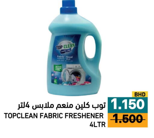 available at Aswaq Ramez in KSA, Saudi Arabia, Saudi - Al Hasa