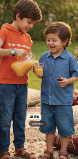 available at Mark & Save in KSA, Saudi Arabia, Saudi - Al Hasa