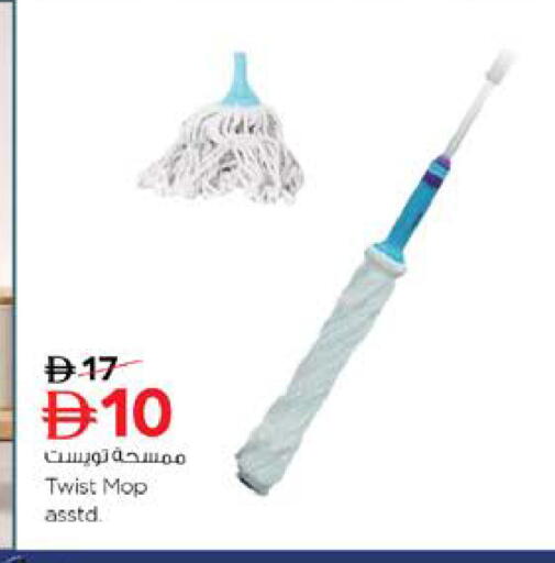 available at نستو هايبرماركت in الإمارات العربية المتحدة , الامارات - دبي