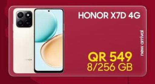 available at القاهرة للهواتف in قطر - الدوحة