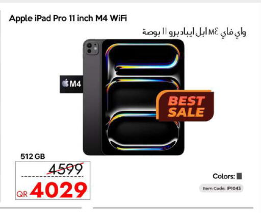 Apple available at CELL PLANET PHONES in Qatar - Al Wakra