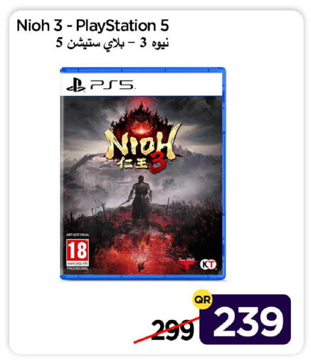 available at آي كونكت in قطر - الدوحة