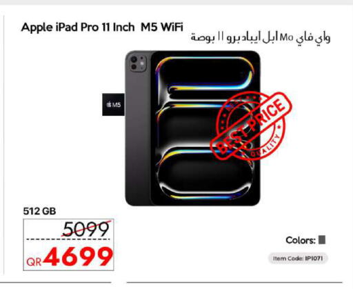 Apple available at CELL PLANET PHONES in Qatar - Al Wakra
