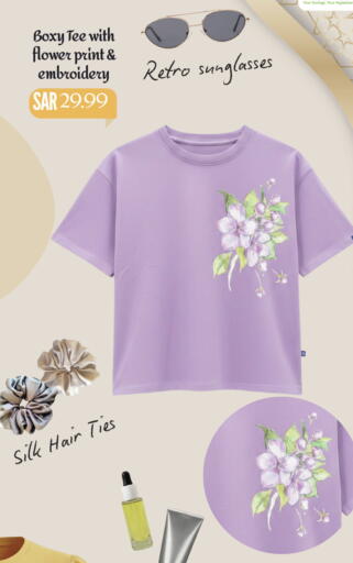 available at Mark & Save in KSA, Saudi Arabia, Saudi - Al Hasa