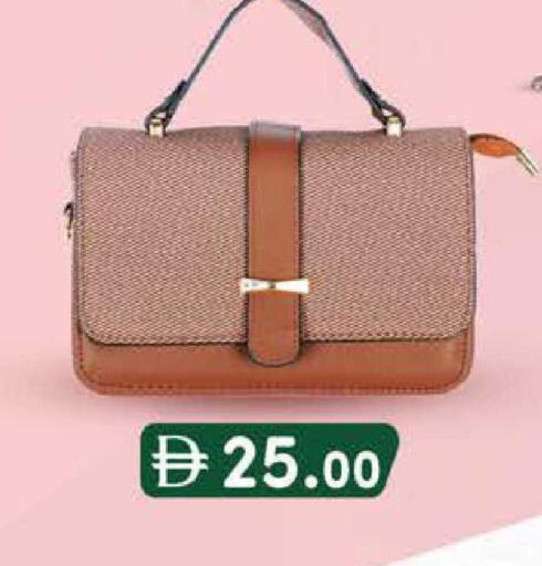 available at K M Trading  in UAE - Fujairah