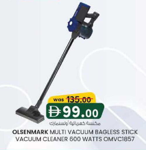 available at ك. الم. للتجارة in الإمارات العربية المتحدة , الامارات - دبي