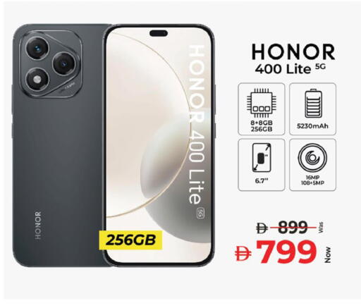 available at كنز هايبرماركت in الإمارات العربية المتحدة , الامارات - الشارقة / عجمان