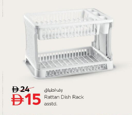 available at Nesto Hypermarket in UAE - Fujairah