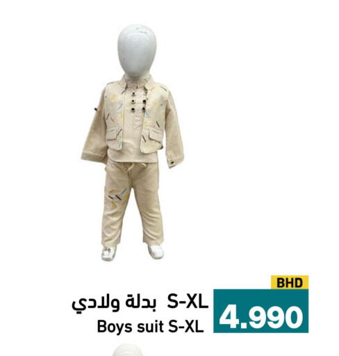 available at Aswaq Ramez in KSA, Saudi Arabia, Saudi - Dammam