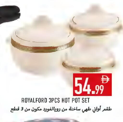 available at Rawabi Market Ajman in UAE - Sharjah / Ajman