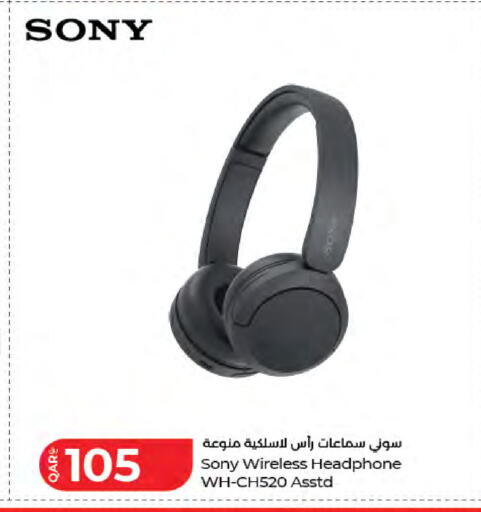 available at LuLu Hypermarket in Qatar - Al Shamal