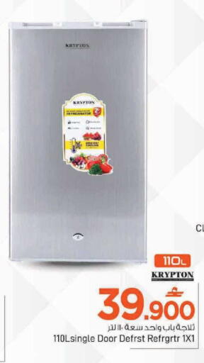 available at MARK & SAVE in Oman - Muscat