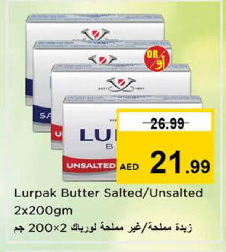 available at Nesto Hypermarket in UAE - Sharjah / Ajman