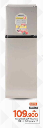 available at MARK & SAVE in Oman - Muscat