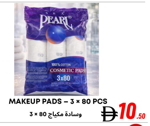 available at Metro Discount Center  in UAE - Dubai