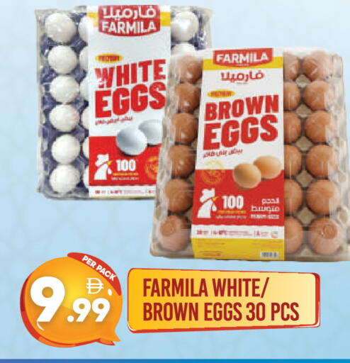 available at Dream Land in UAE - Dubai