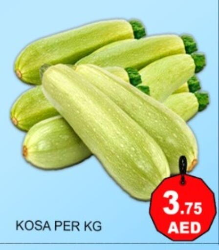 available at Green Gift Department Store in UAE - Dubai