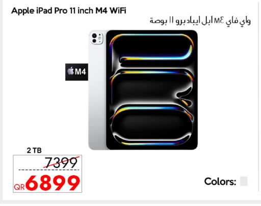 Apple available at iCONNECT  in Qatar - Al Wakra