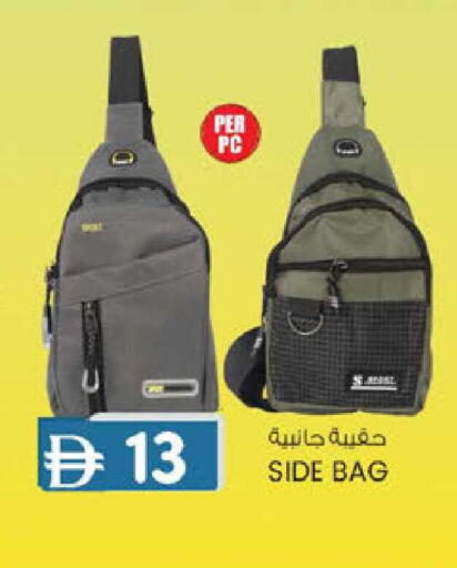 available at ك. الم. للتجارة in الإمارات العربية المتحدة , الامارات - أبو ظبي