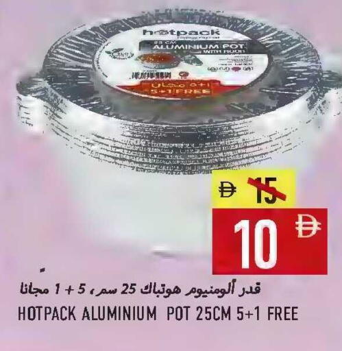 available at Rawabi Market Ajman in UAE - Sharjah / Ajman