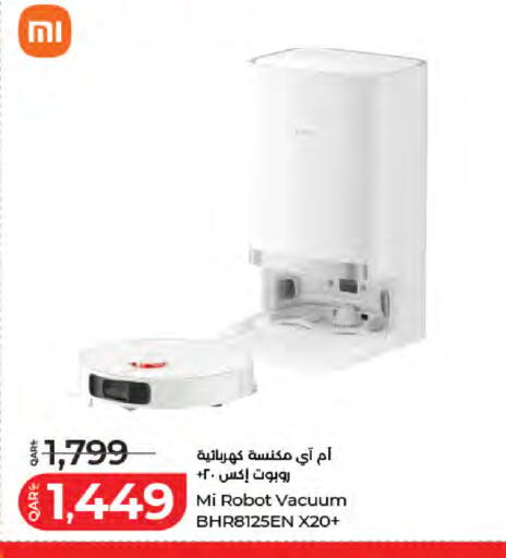 available at لولو هايبرماركت in قطر - الدوحة