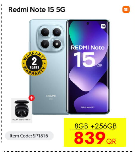 available at آي كونكت in قطر - أم صلال