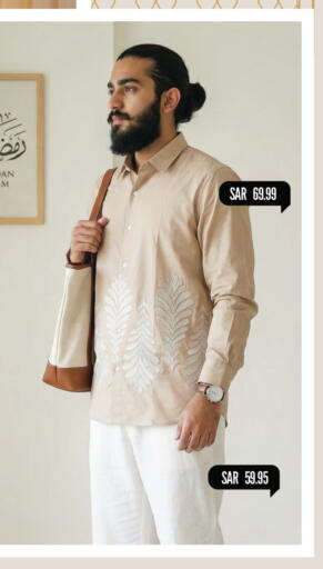 available at Mark & Save in KSA, Saudi Arabia, Saudi - Al Hasa