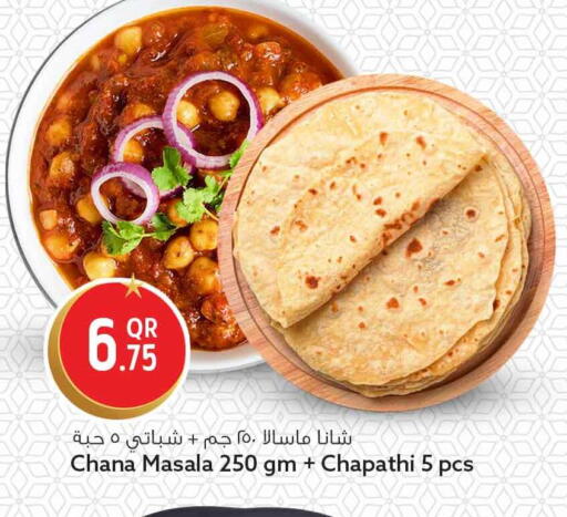 available at سفاري هايبر ماركت in قطر - الخور