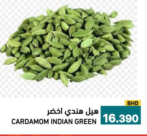 Cardamom available at أسواق رامز in مملكة العربية السعودية, السعودية, سعودية - تبوك