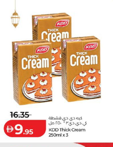 available at لولو هايبرماركت in الإمارات العربية المتحدة , الامارات - ٱلْعَيْن‎