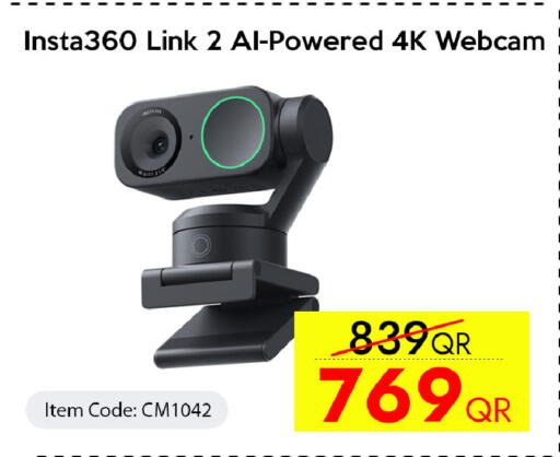 available at iCONNECT  in Qatar - Doha