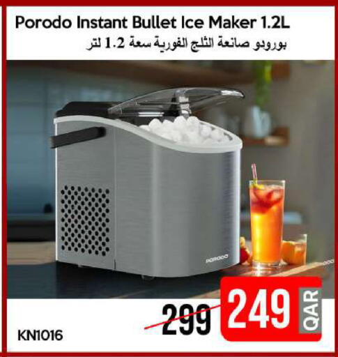 available at iCONNECT  in Qatar - Doha