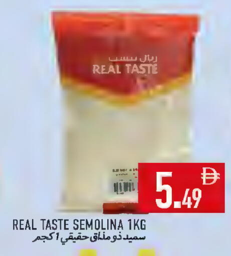 available at Rawabi Market Ajman in UAE - Sharjah / Ajman