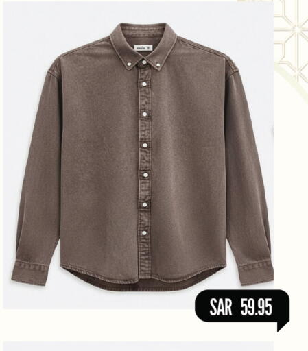 available at Mark & Save in KSA, Saudi Arabia, Saudi - Al Hasa