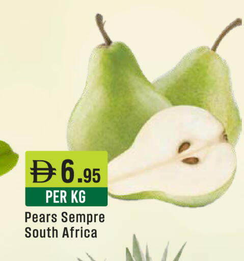 from South Africa available at ويست زون سوبرماركت in الإمارات العربية المتحدة , الامارات - دبي