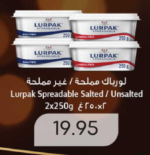 available at سيليكت ماركت in الإمارات العربية المتحدة , الامارات - أبو ظبي