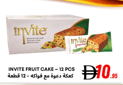 available at Metro Discount Center  in UAE - Dubai
