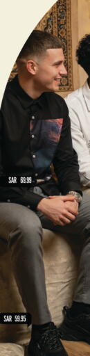 available at Mark & Save in KSA, Saudi Arabia, Saudi - Al Hasa