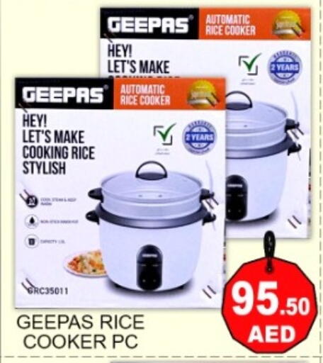 available at جرين جيفت متجر أقسام in الإمارات العربية المتحدة , الامارات - دبي