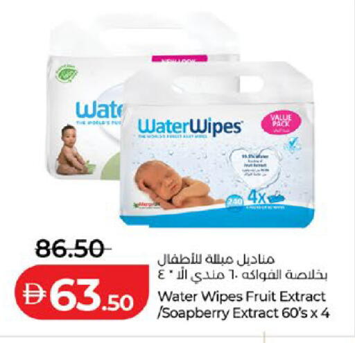 available at لولو هايبرماركت in الإمارات العربية المتحدة , الامارات - ٱلْعَيْن‎