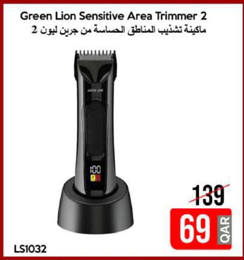 available at iCONNECT  in Qatar - Al Shamal