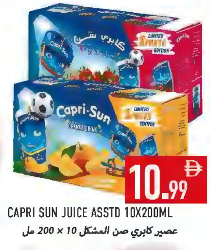 Orange available at Rawabi Market Ajman in UAE - Sharjah / Ajman